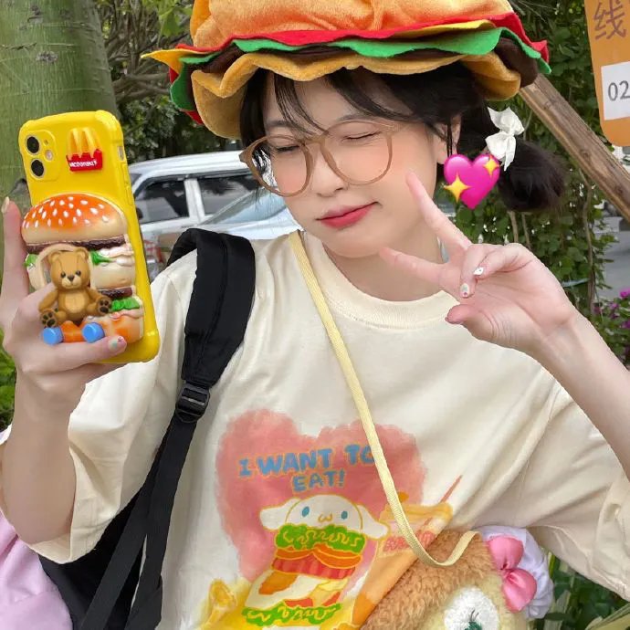 寄子